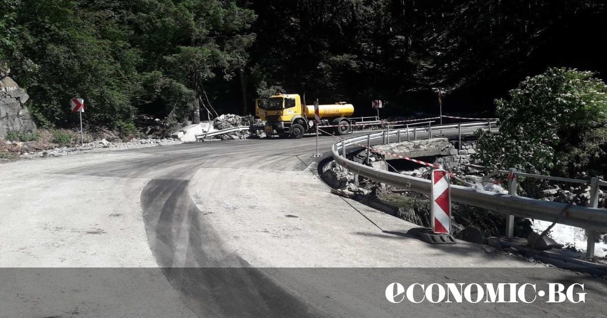 Една от 17-те компании, участвали в търга за изработване на