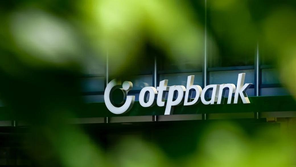 Собственикът на Банка ДСК получи зелена светлина да продаде бизнеса си в Румъния