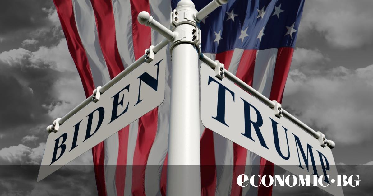 Предстоящите избори за американски президент, които ще се проведат през