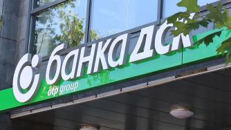 Технически проблем дублира плащания с карти на клиенти на Банка ДСК