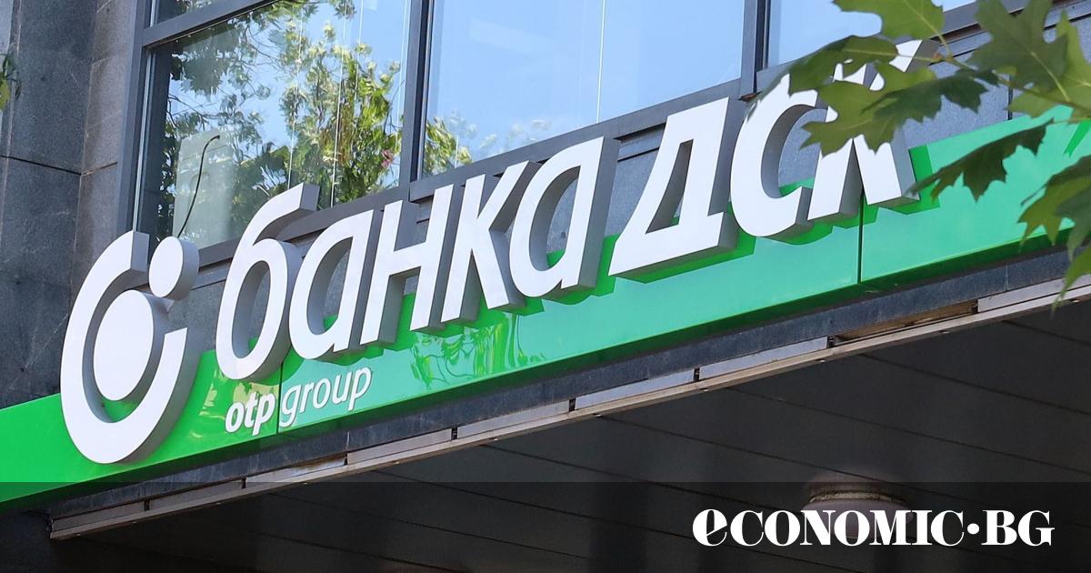 Техническа грешка в системата на Банка ДСК доведе до дублирано