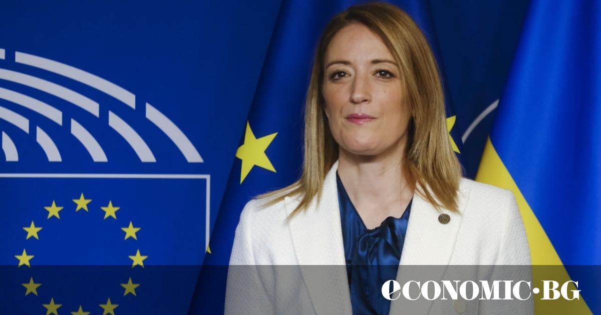 Роберта Мецола беше преизбрана за председател на Европейския парламент за