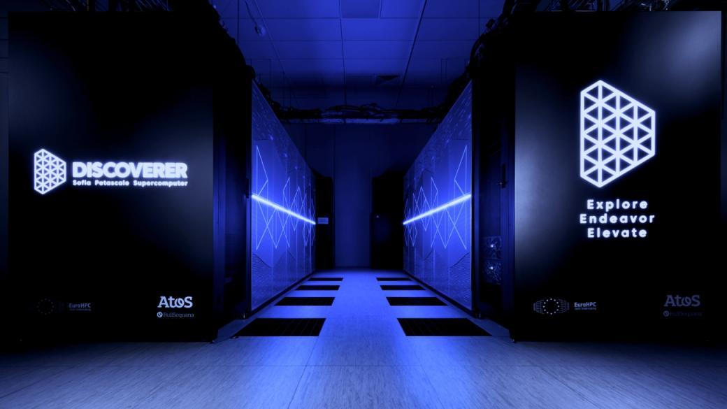 Discoverer gets an upgrade: The Bulgarian supercomputer enters the AI race