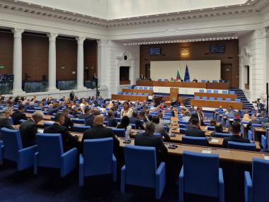 Политическите партии си разделиха комисиите в 50-ия парламент (списък)