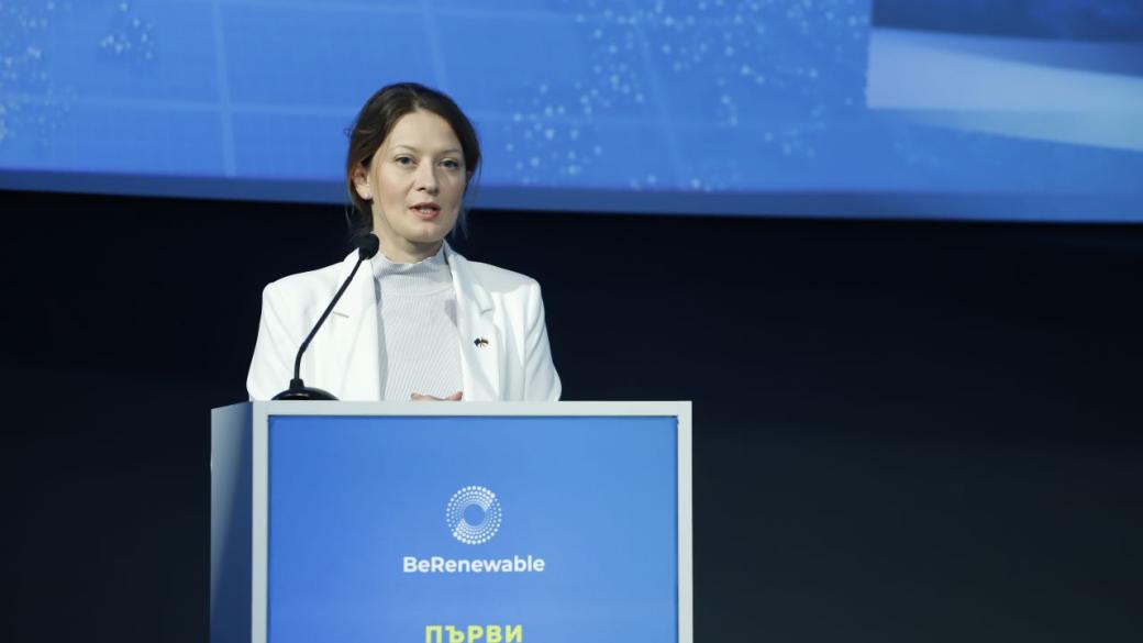 Цветелина Пенкова е първата жена президент на Европейския енергиен форум