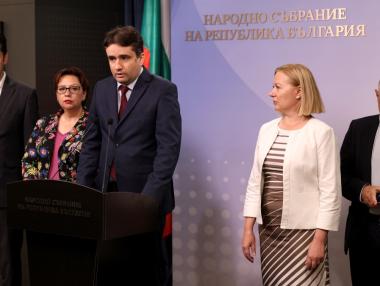 ПП-ДБ ще върнат мандата неизпълнен