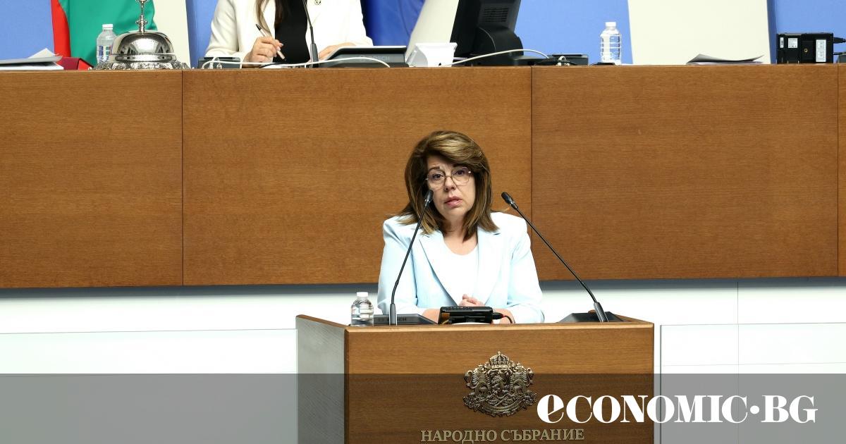 Магистрала Черно море“, чиято дължина е планирана да бъде около