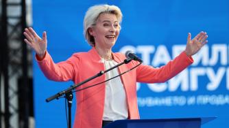 Урсула фон дер Лайен е новият стар председател на Европейската комисия