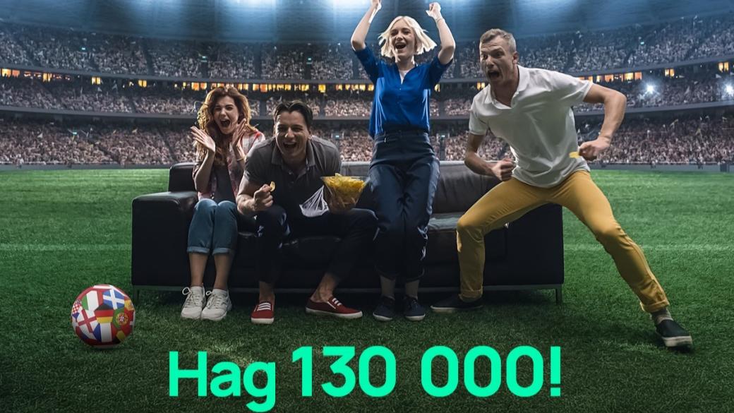 Vivacom отчете огромен интерес към EON Sports Mode по време на Евро 2024