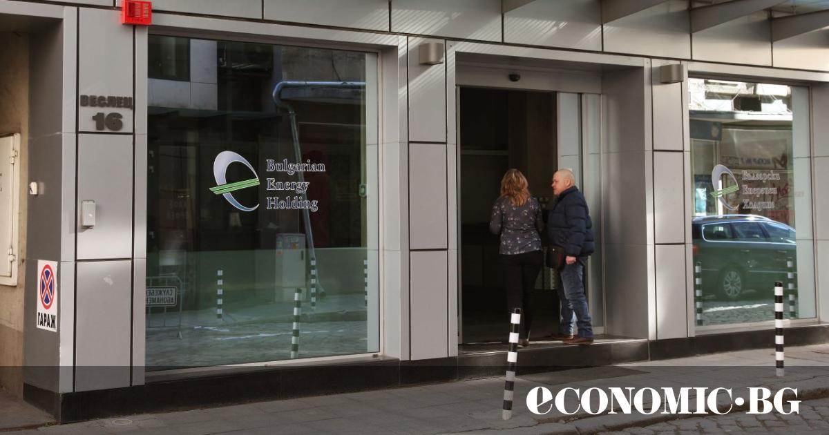 МВФ публикува доклад за провала на публичните предприятия в България.