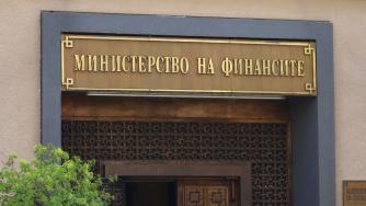 Държавата изтегли още 200 млн. лв. нов заем