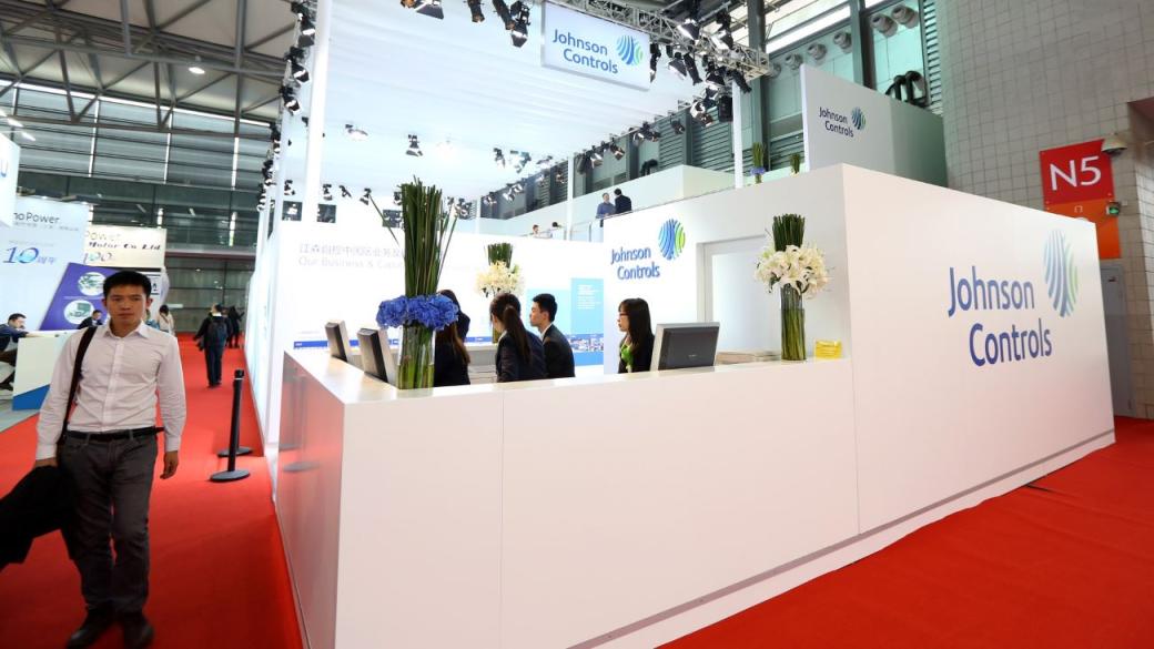 Bosch купува климатичните системи на Johnson Controls