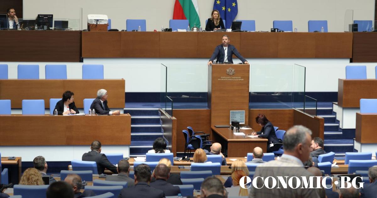 Despite the unanimity reached by almost all Bulgarian political parties