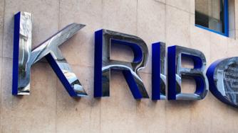 КРИБ: Одобрените компенсации за тока са спасение за българската индустрия