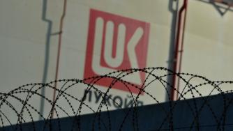 Greek businessman partners with McKinsey to acquire Lukoil Neftohim