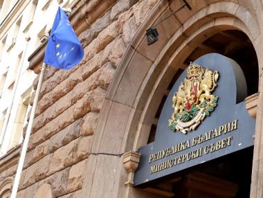 България призова Северна Македония да не спира ключовия жп коридор