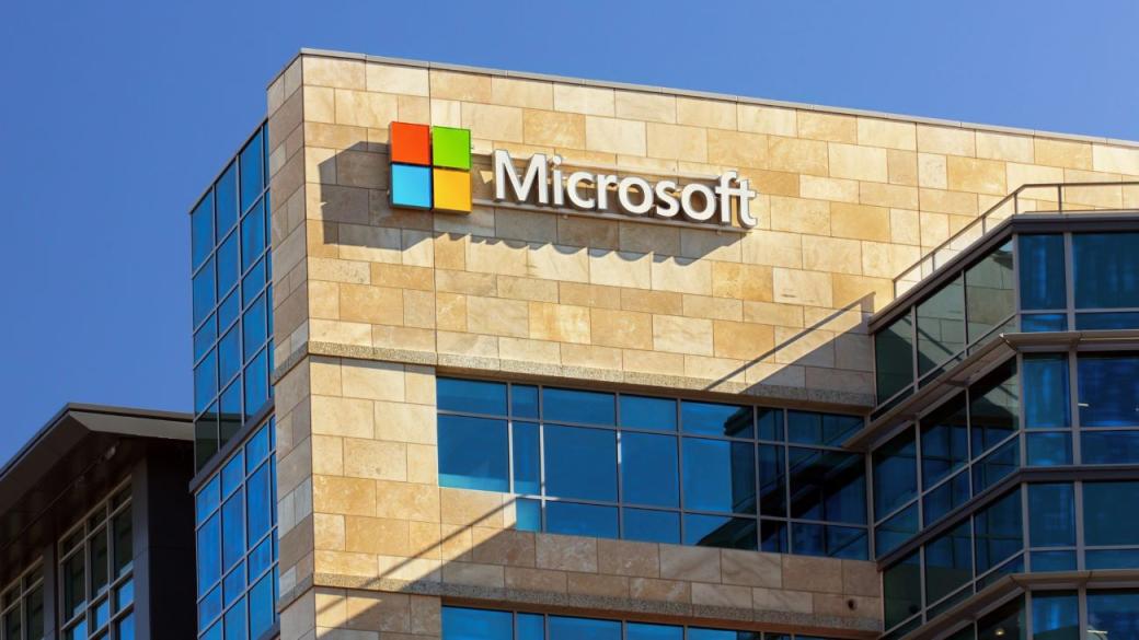 Огромните разходи на Microsoft за AI вече притесняват инвеститорите