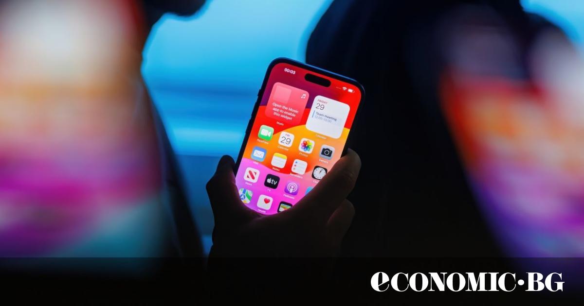 Предстоящите функции за изкуствен интелект на Apple Inc. ще се