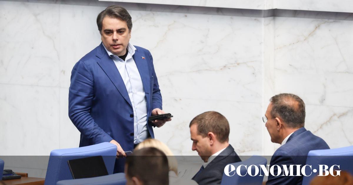 Национален план за възстановяване ЕвропариУправлението на еврофондовете и Плана за