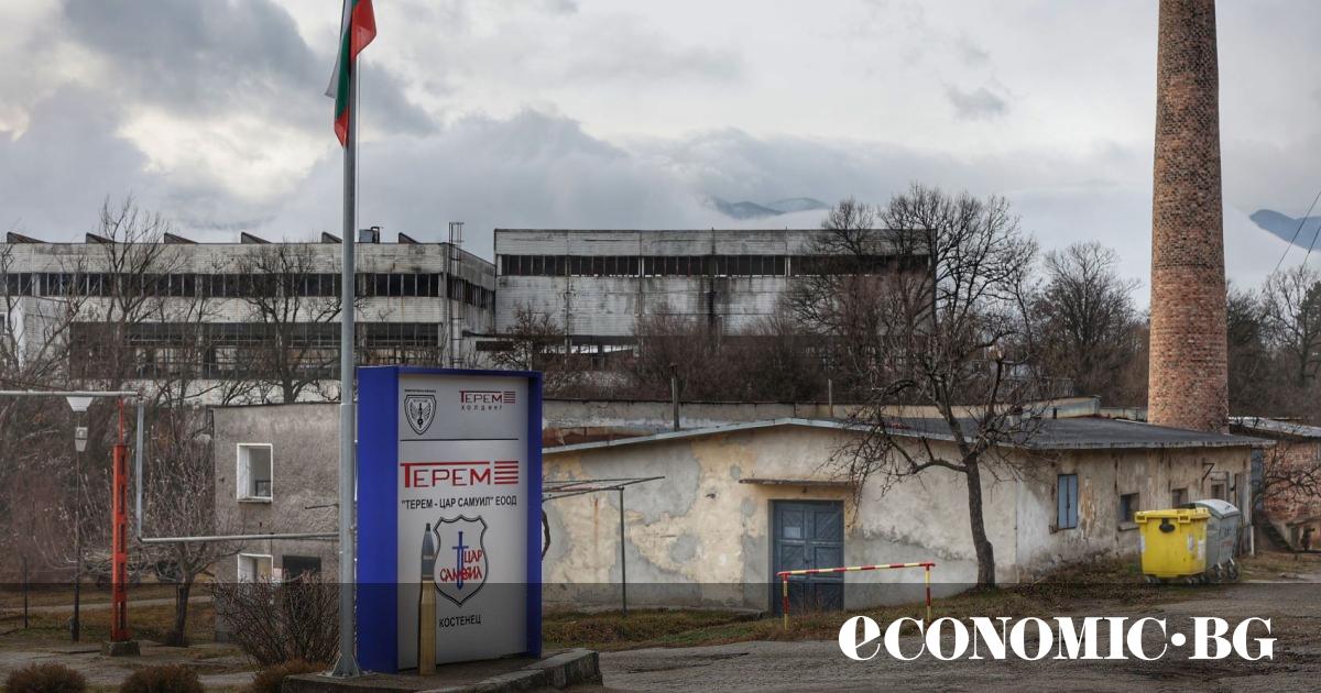 Снаряд е избухнал в държавното предприятие Терем в Костенец малко