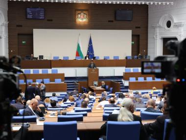 Вечерни новини: Губим милиард по ПВУ; България не подпомага енергоемките компании