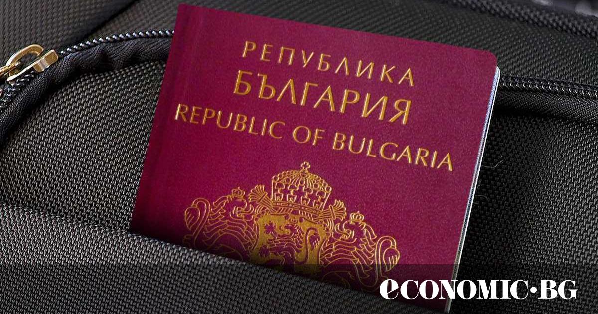 В периода от 9 до 18 август в консулските служби