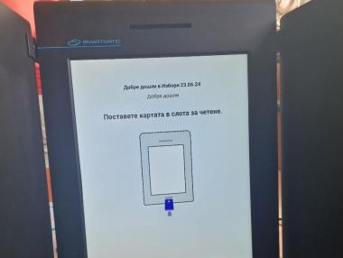 Вечерни новини: Пак отиваме на избори; Кой движи пазара на индустриални площи в София?