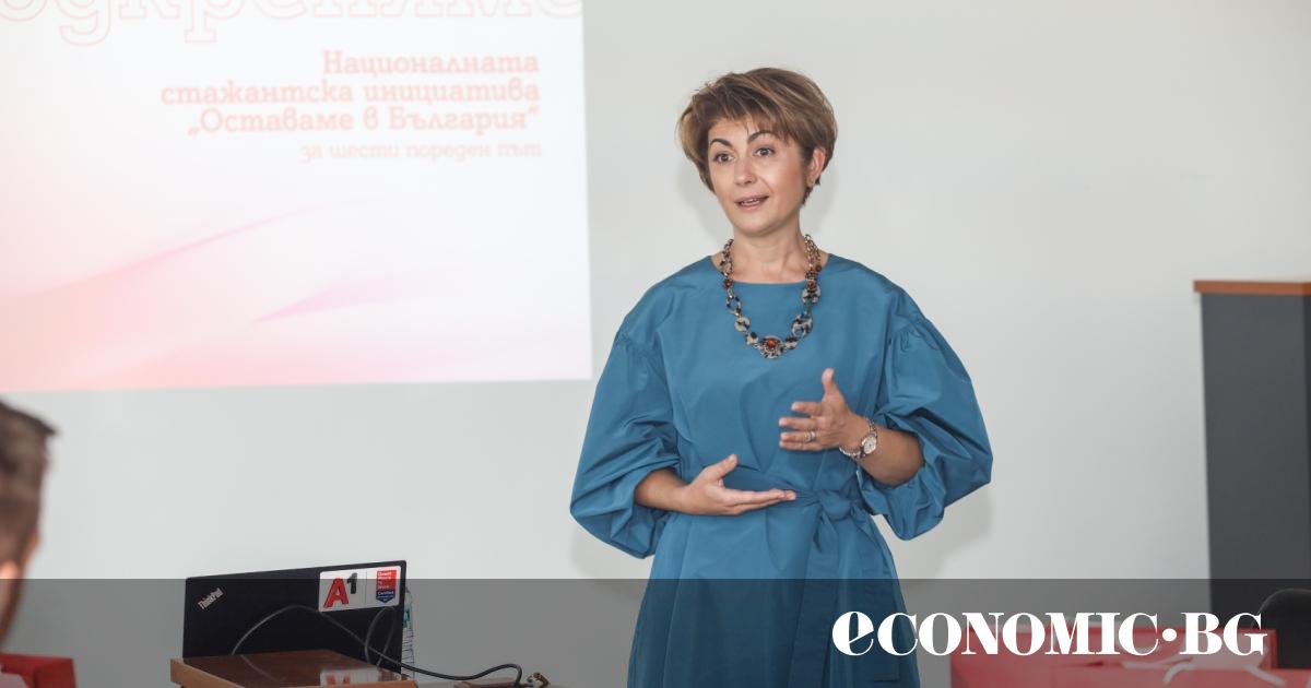 Водещи експерти в своята област посрещнаха днес част от участниците