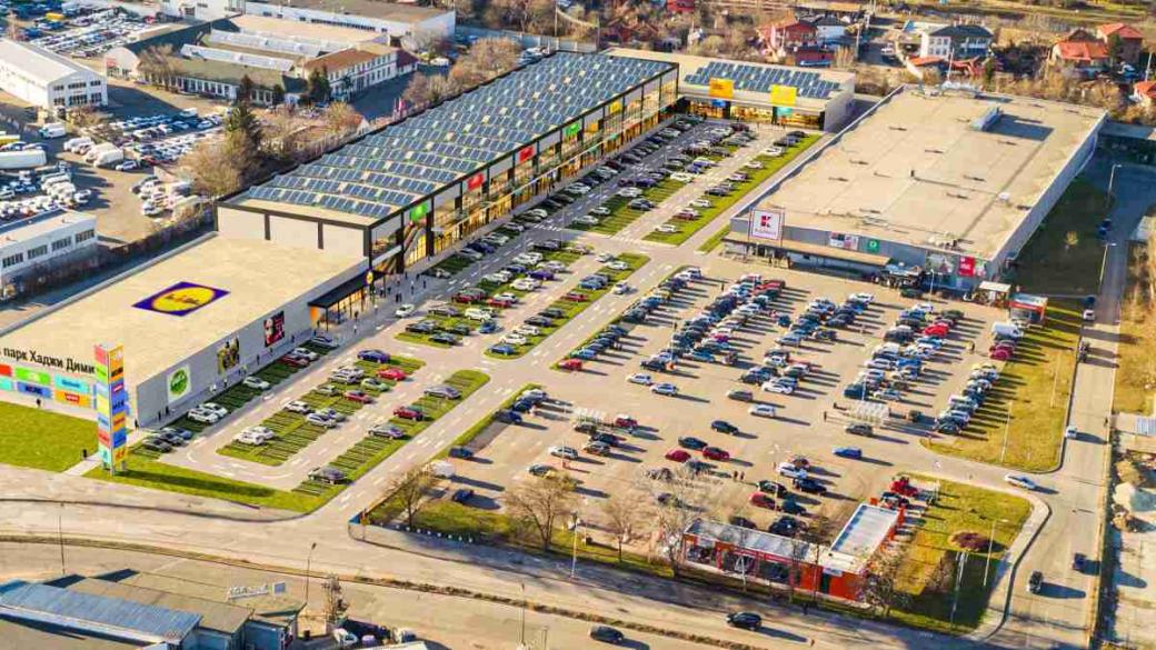 A company with international stakes is building a new retail park in Sofia