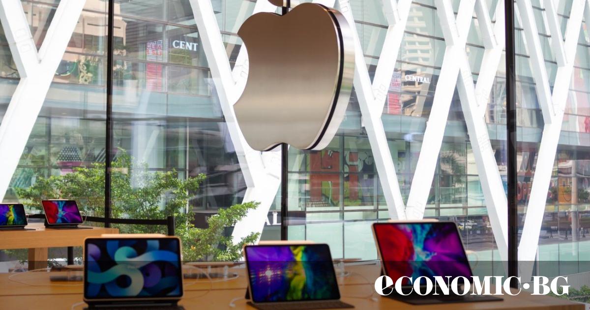 Apple може да таксува своите потребители с до 20 долара