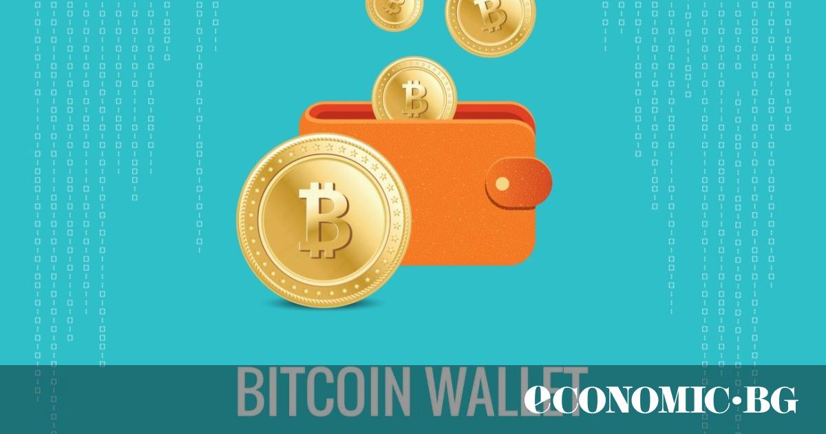 Цената на биткойн е особено нестабилна напоследък. Криптовалутата се движеше