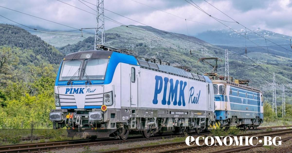 След като в края на месец май Пимк Рейл Експрес“
