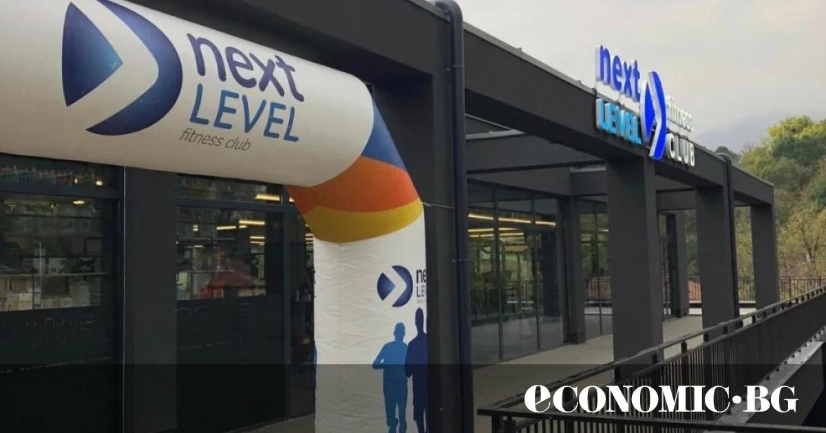 Веригата фитнеси в София Next Level получи зелена светлина да