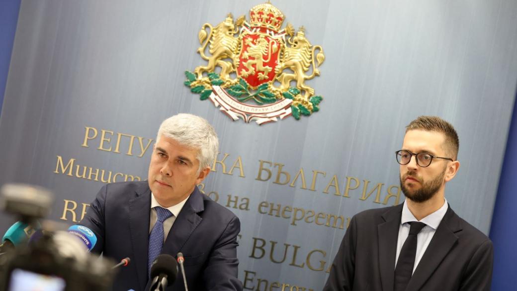 Bulgarian energy ministry stops expansion of Chiren gas storage due to a European Prosecutor's Office investigation