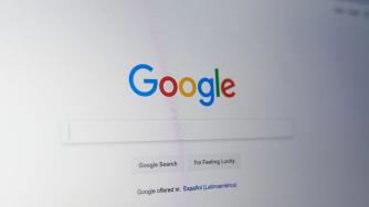  Google е заплашен от разделяне