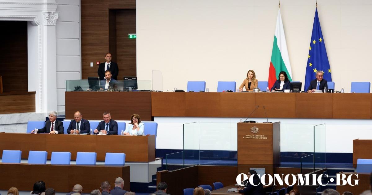 Народното събрание не успя да събере кворум, за да бъдат