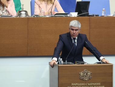 Няма избрана локация за радиоактивно хранилище, но се гледа към Северна България