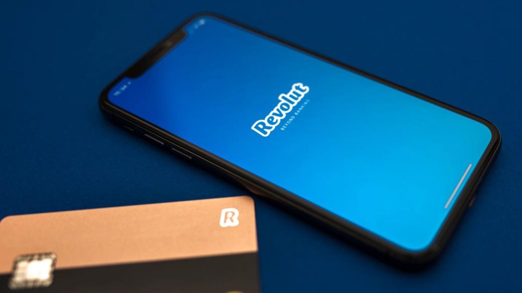 С оценка от 45 млрд. долара Revolut изпреварва някои от най-големите банки в света