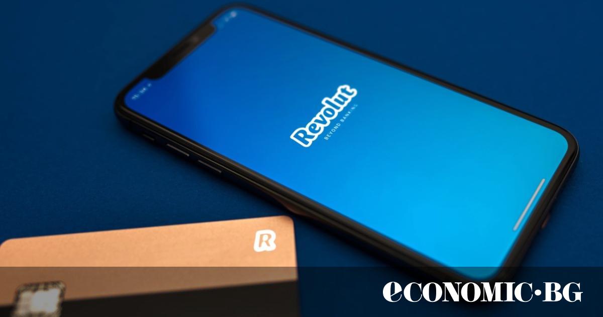 Британската финтех компания Revolut е оценена на 45 милиарда долара
