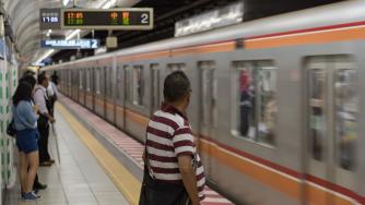 Токио качва метрото си на борсата