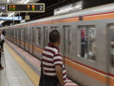 Токио качва метрото си на борсата