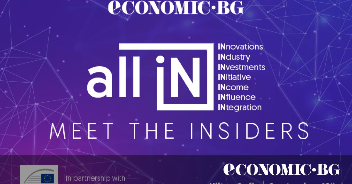 Технологии от ново поколение, които обещават революционни промени и будят