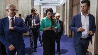 ПП и ДБ започват консултации за промяна на „домовата книга“