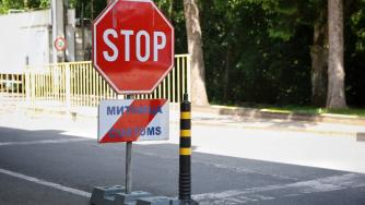 Екологичната процедура за бъдещия ГКПП „Клепало“ започва