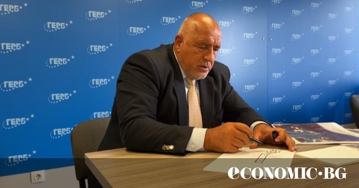 По всичко личи, че предизборната кампания на ГЕРБ започна с