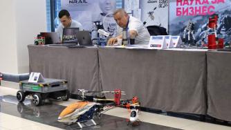 Наука, готова за бизнес