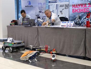 Наука, готова за бизнес