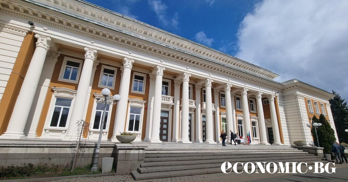 The Palace of Culture in Pernik is not just a