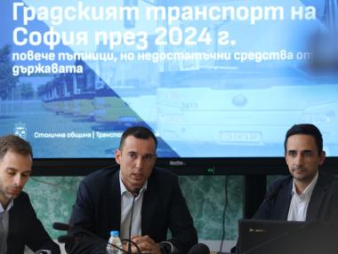 Дупка от 28 млн. лв. се отваря в столичния градски транспорт