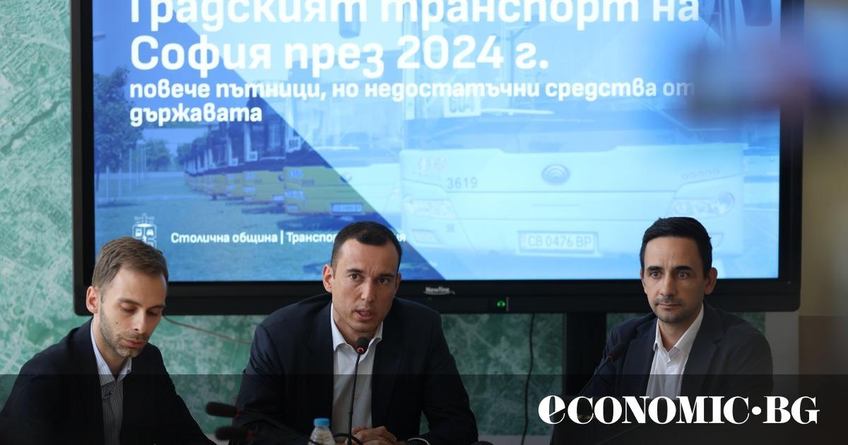 Около 28 млн. лв. е дупката, която се отваря в